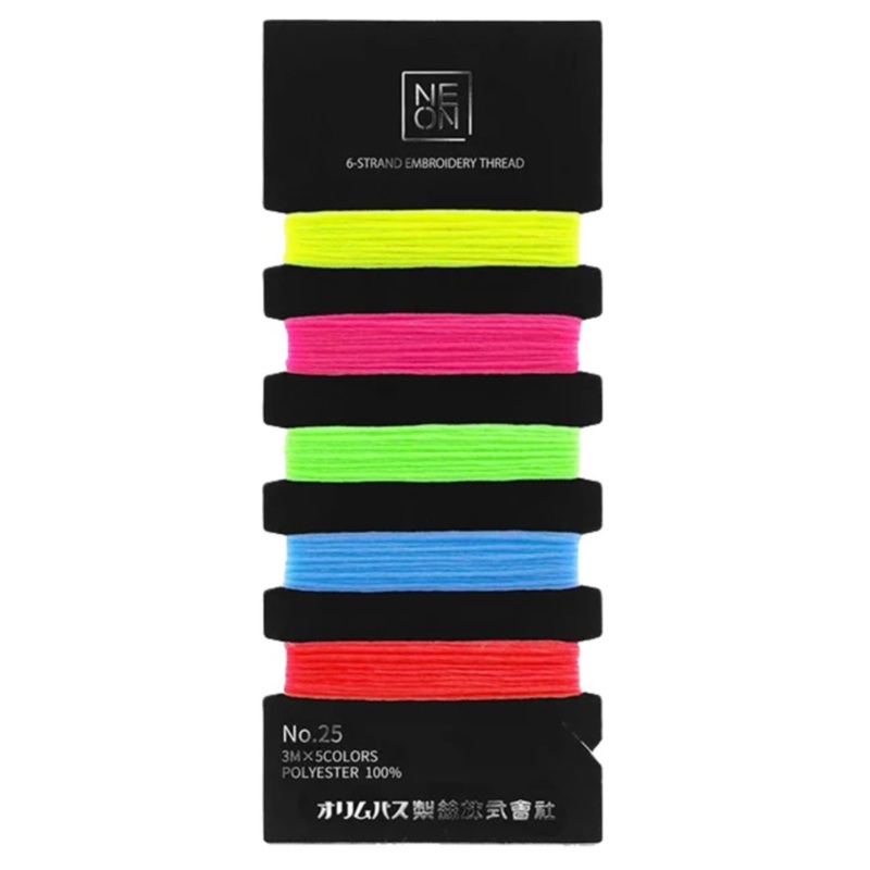Olympus Neon Embroidery Floss Set of 5 colors