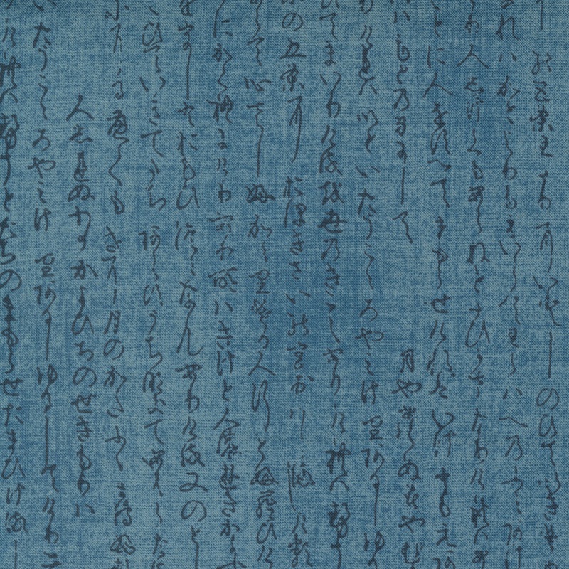 Yukata 48073-18
