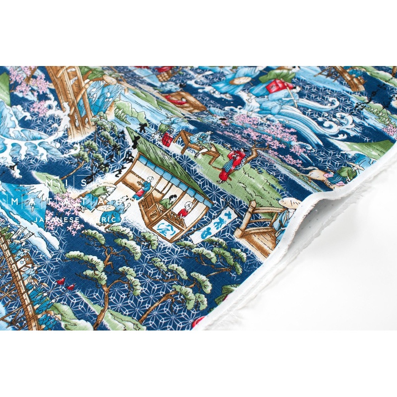 Tokaido - C