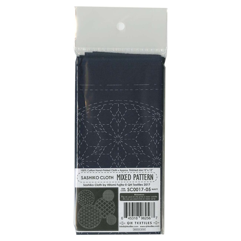 Sashiko Cloth Mixed Pattern