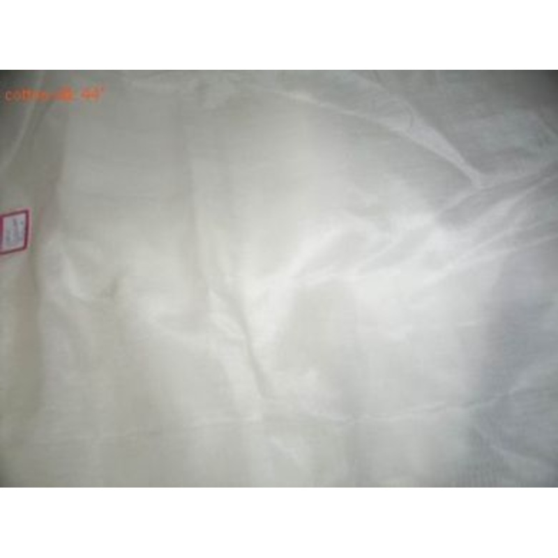 Silk / cotton fabric wide-light ivory 44"