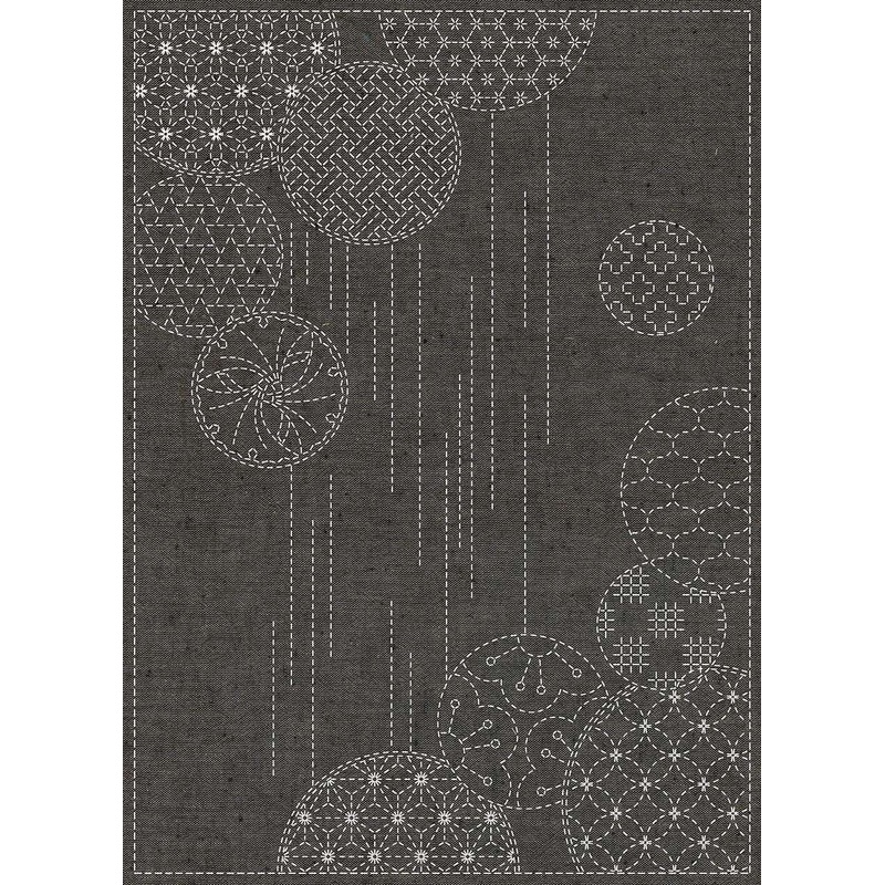 Sashiko Cloth-Yarn Dyed Nep Windchimes Brown