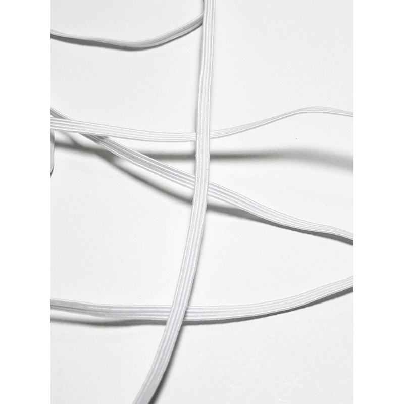 1/8" Wide - White Braided Elastic
