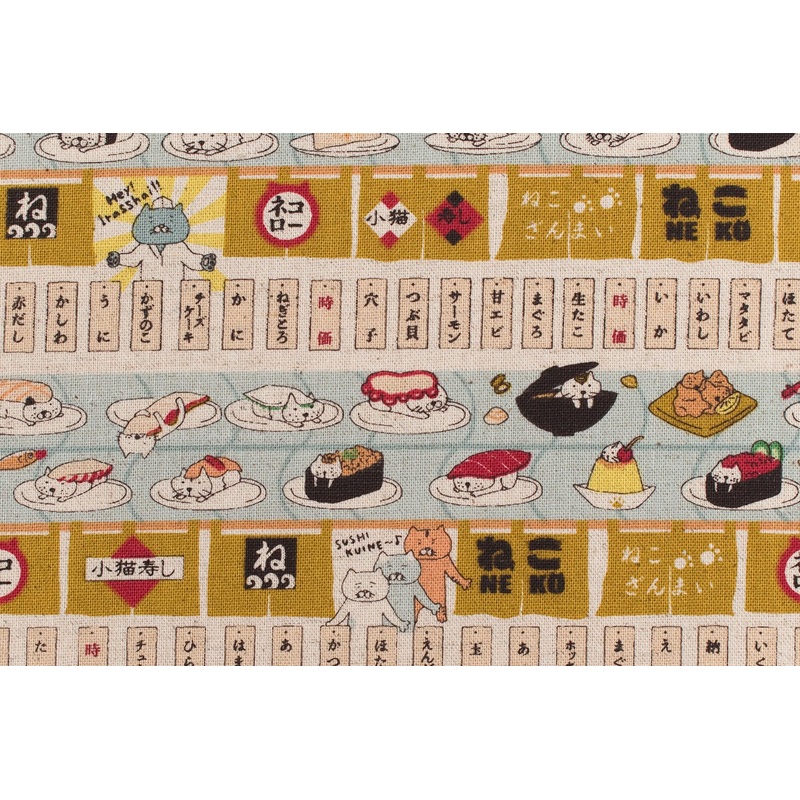 Sushi Cats Canvas - D