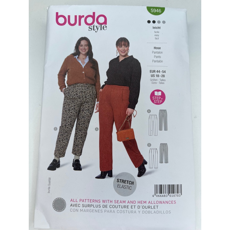 Burda Women Pants Pattern - 5946