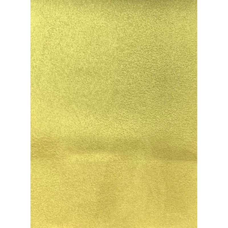 Shades of Suede Celery