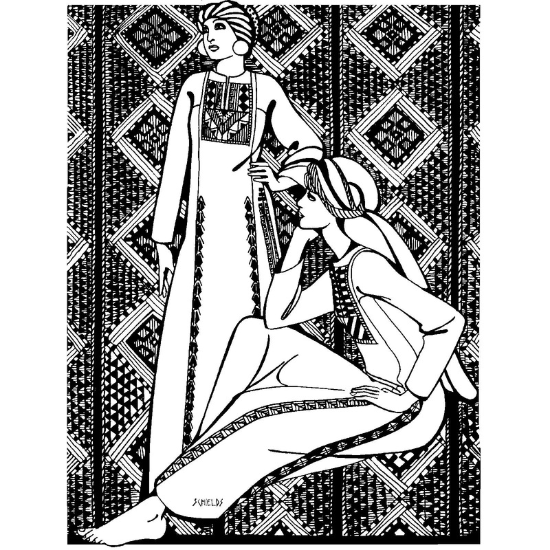 Folkwear - 101 Gaza Dress - PDF and Printed Pattern