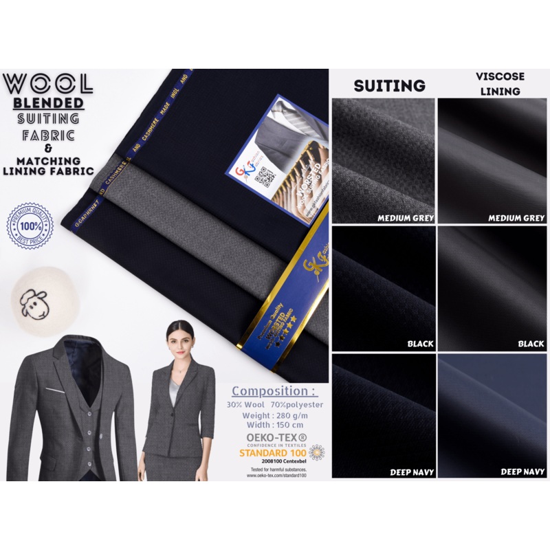 Wool Blend Honeycomb Suiting Fabric - 6428 Med Grey - G1016