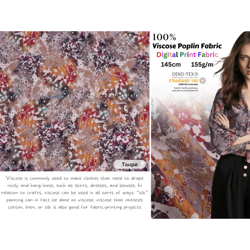 100 % Viscose Poplin Digital Print Fabric - 1018 Taupe