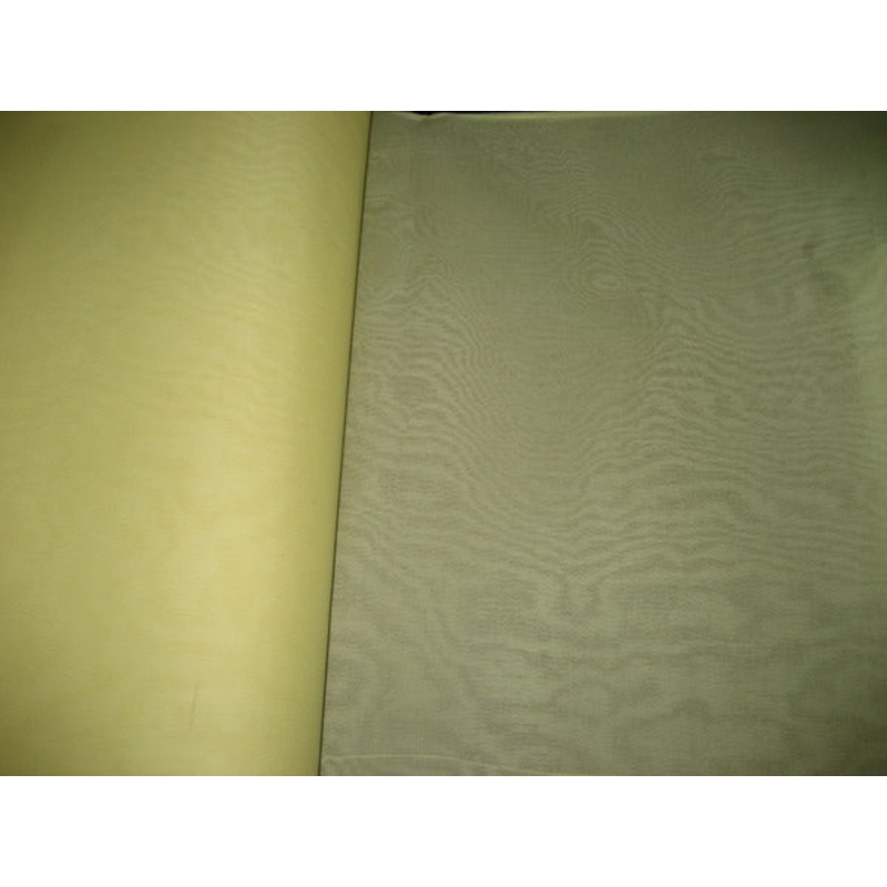 Yellow cotton organdy fabric 44" stiff finish