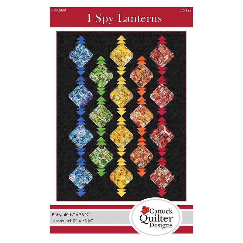I Spy Lanterns