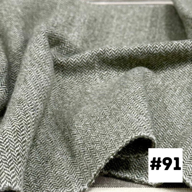 Wool Fat Quarter #91