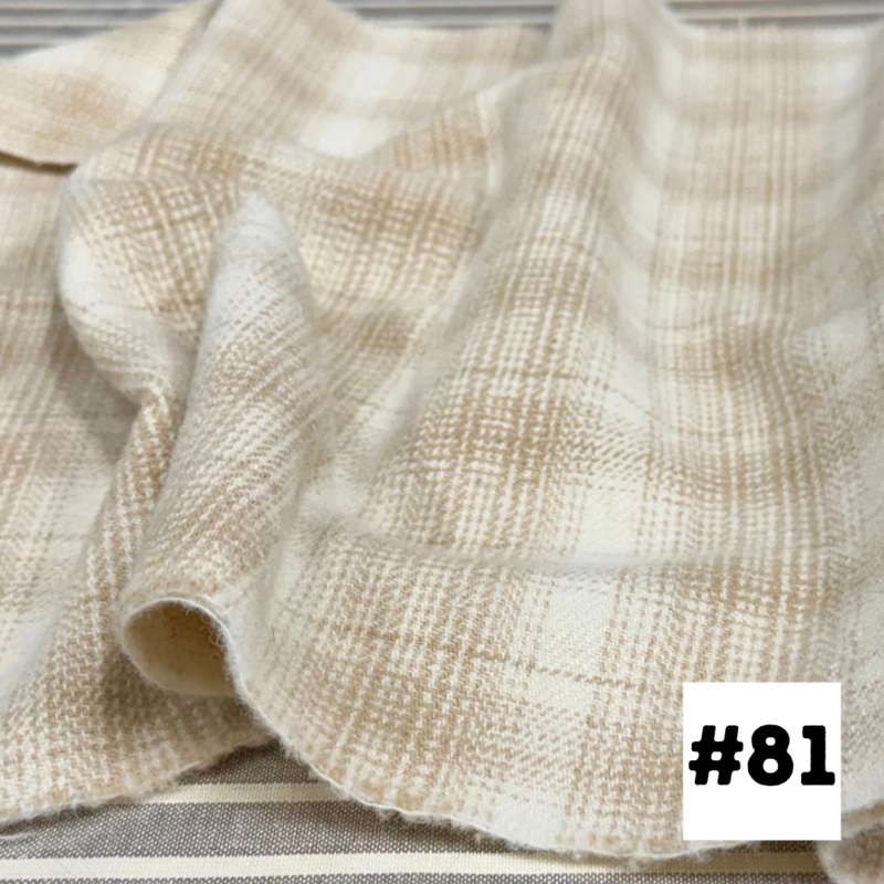 Wool Fat Quarter #81